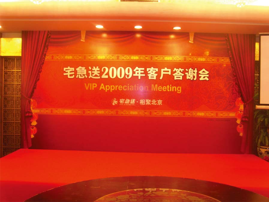2025电商CRM厂商对比：场景、优势和客户案例